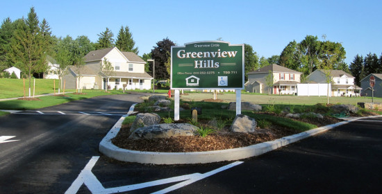 Greenview Hills Entrance Sign